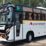 How to Identify Fake Bus Rental in Bangalore